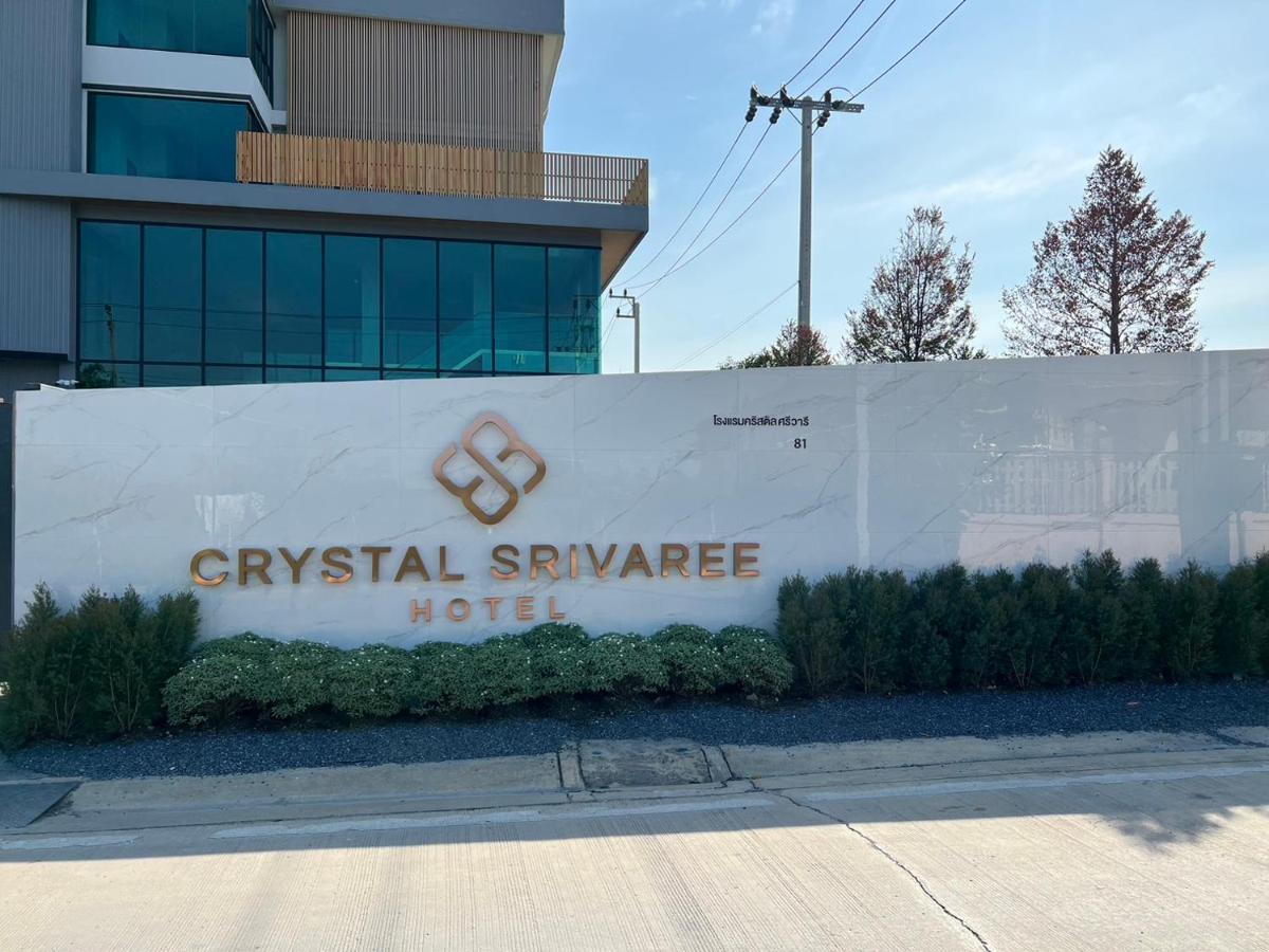 Crystal Srivaree Suvarnabhumi Hotel Ban Khlong Bang Krathiam Exteriér fotografie